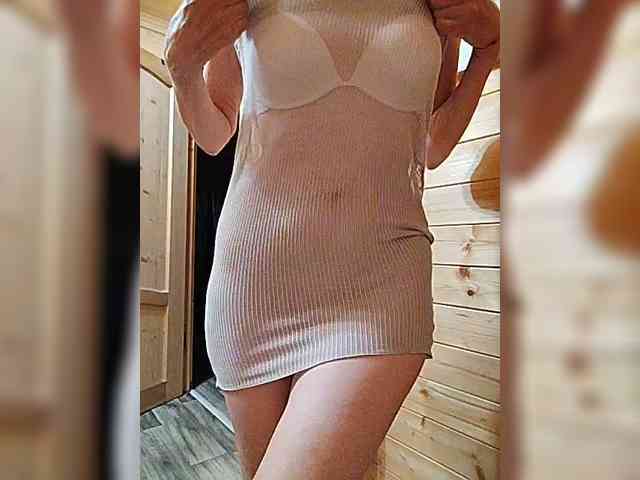 Lanusik88 webcam