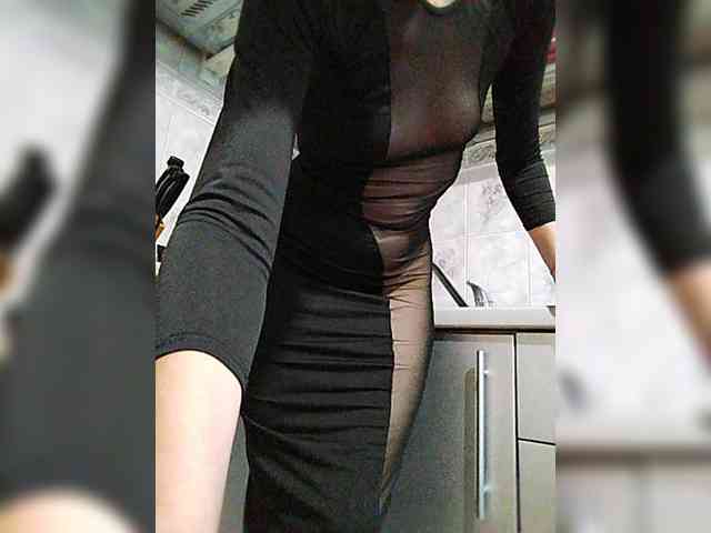Lanusik88 webcam