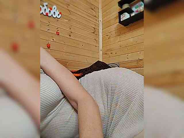 Lanusik88 webcam