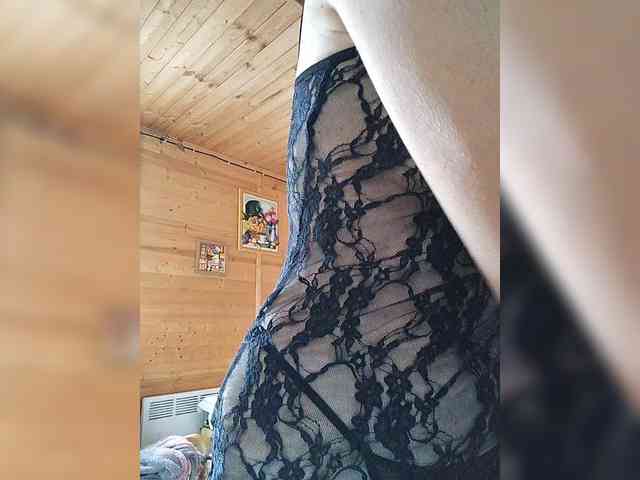Lanusik88 webcam