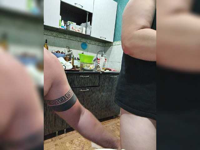 Para52 live webcam show