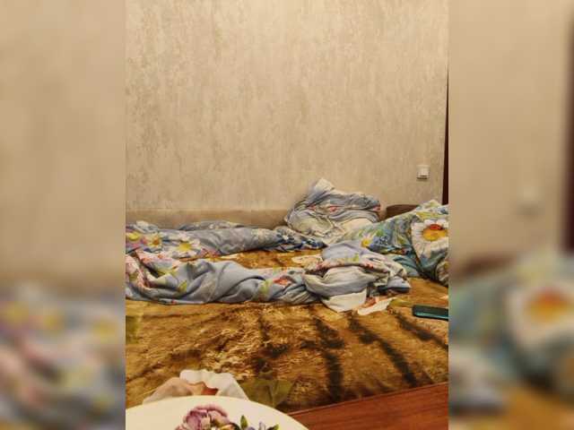 Para52 live cam on BongaCams