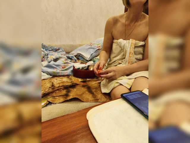 Para52 live cam on BongaCams