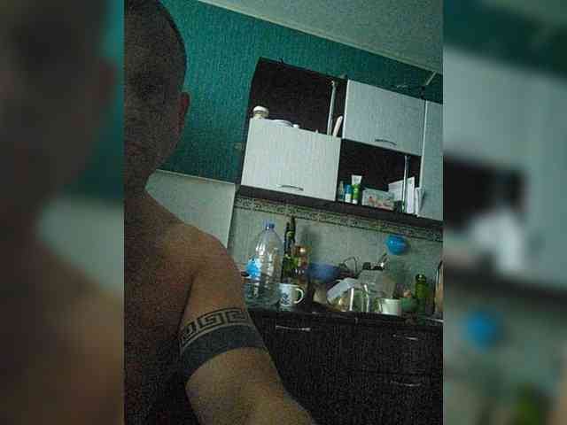 Para52 webcam