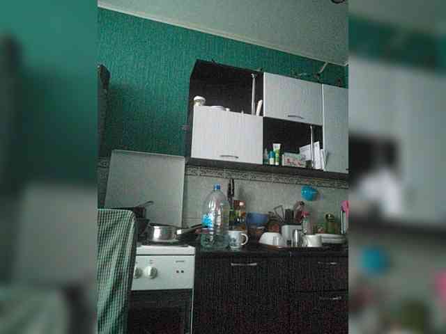 Para52 webcam