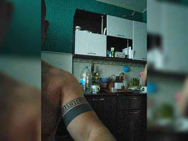 Para52 webcam