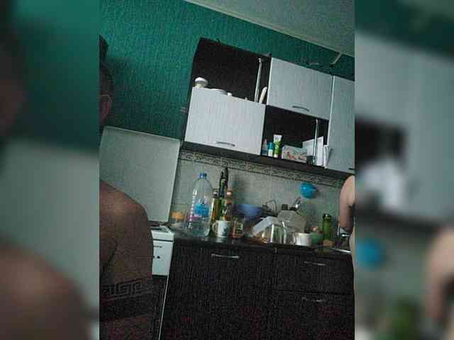 Para52 webcam