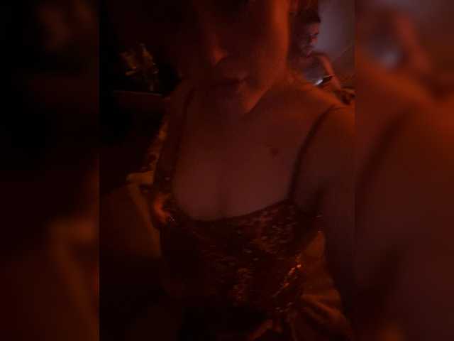 AlyaKissMy