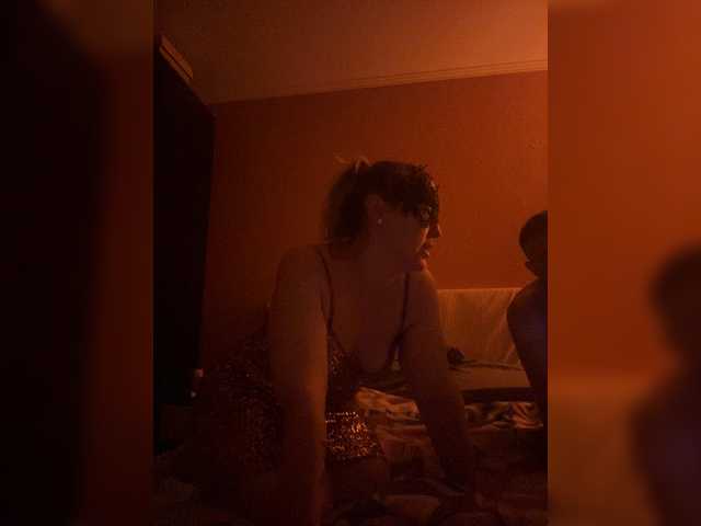 AlyaKissMy