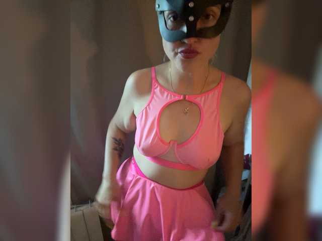 AlyaKissMy