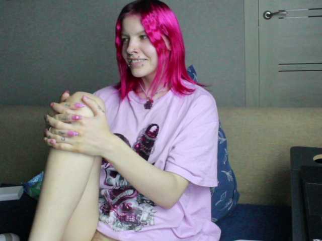 Sodom-and-gomorrah's BongaCams show and profile