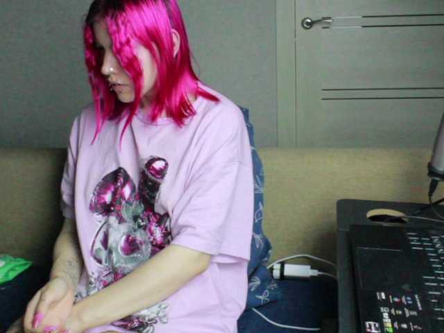 Sodom-and-gomorrah's BongaCams show and profile