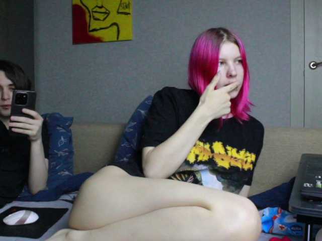 Kamala_Adele webcam