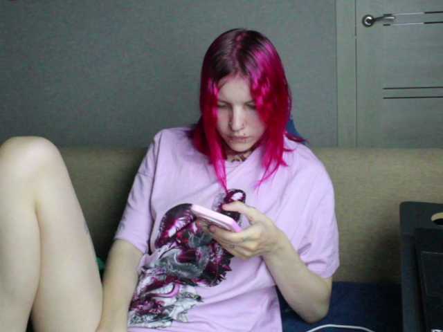 Sodom-and-gomorrah's BongaCams show and profile