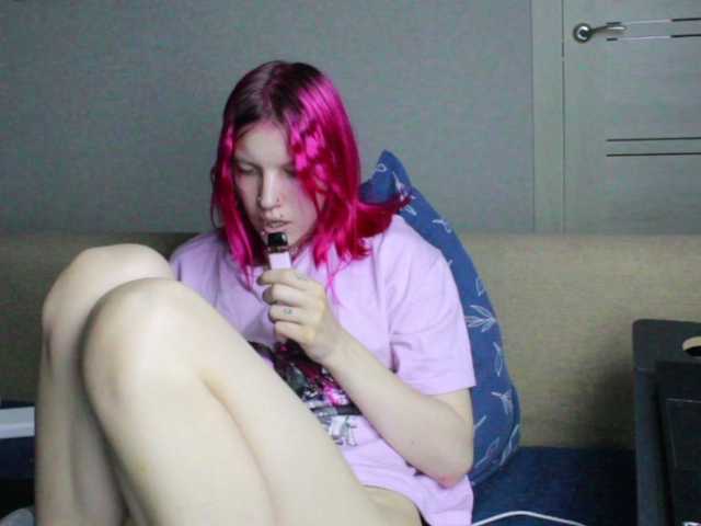 Sodom-and-gomorrah's BongaCams show and profile