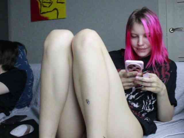 Kamala_Adele webcam