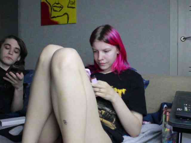 Kamala_Adele webcam
