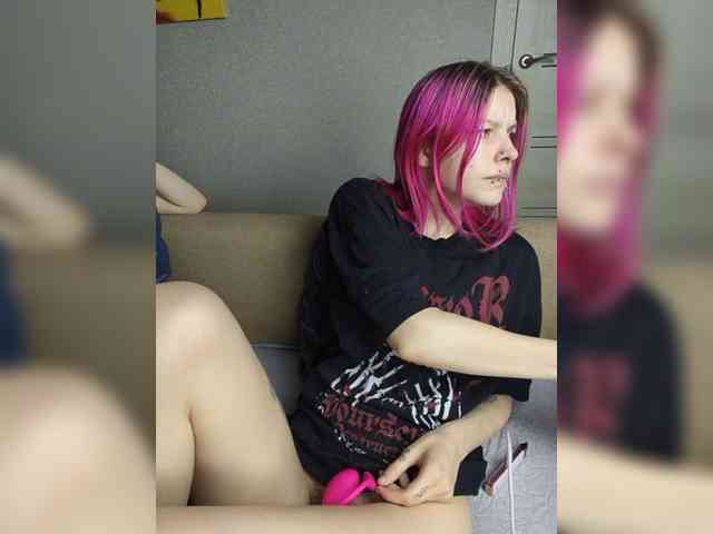 Kamala_Adele webcam