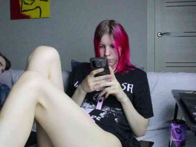 Kamala_Adele webcam