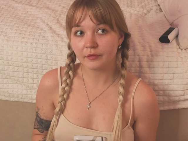 jane-suckss