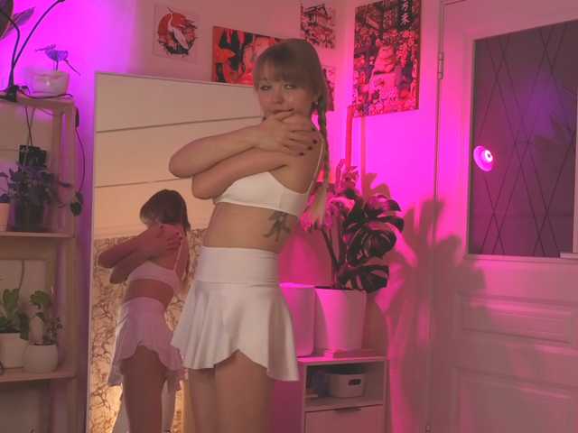 jane-suckss live cam on BongaCams