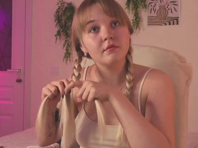 jane-suckss live cam on BongaCams