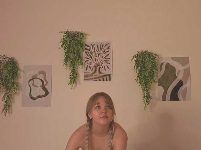 jane-suckss
