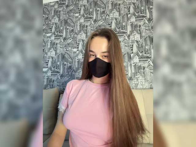 -EVO4KA live cam