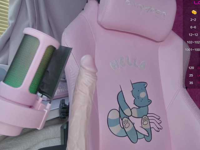 PaeBae live webcam show