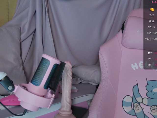 PaeBae