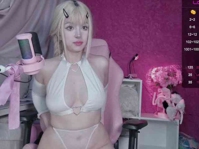 PaeBae webcam