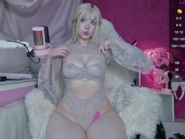 PaeBae webcam