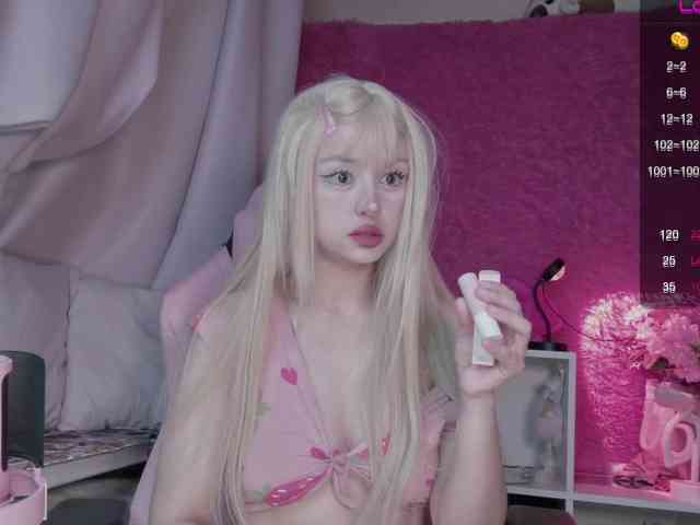 PaeBae webcam