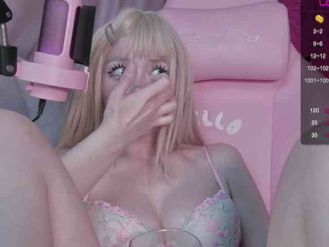 PaeBae webcam