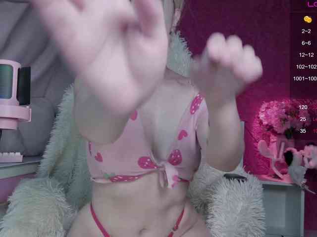 PaeBae webcam