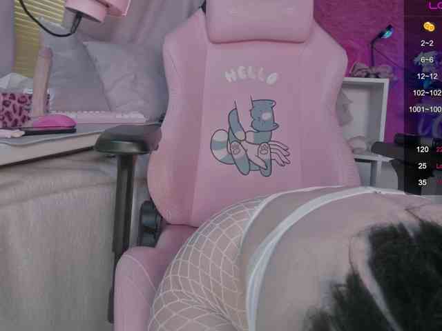 PaeBae webcam