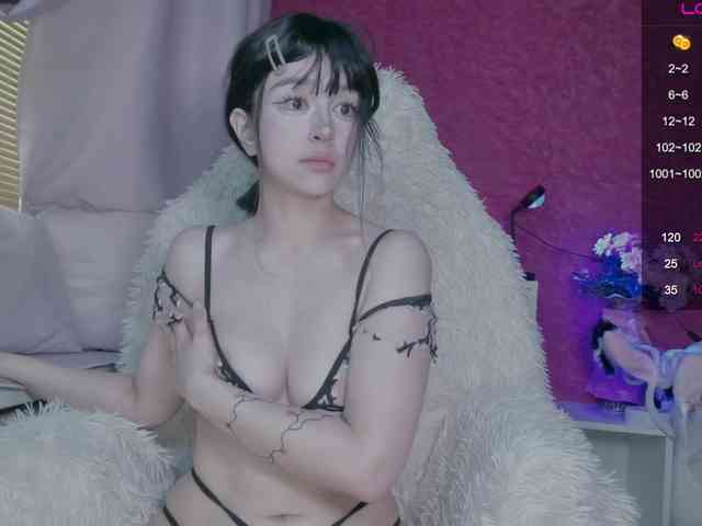 PaeBae webcam