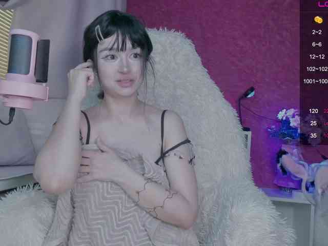 PaeBae webcam