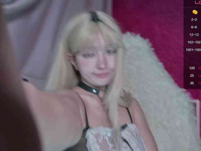 PaeBae webcam