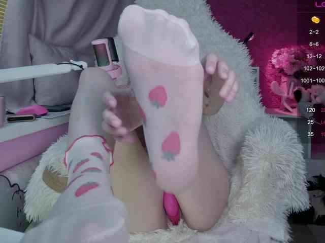 PaeBae webcam