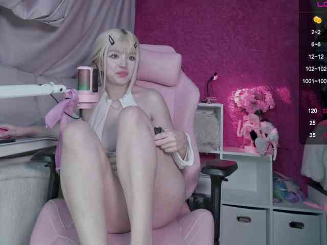 PaeBae webcam
