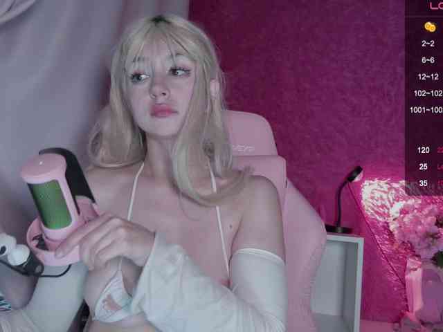 PaeBae webcam