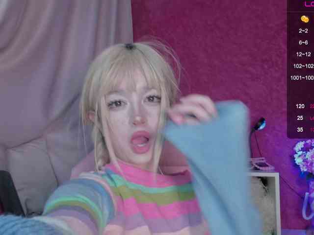 PaeBae webcam