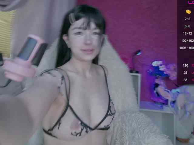 PaeBae webcam