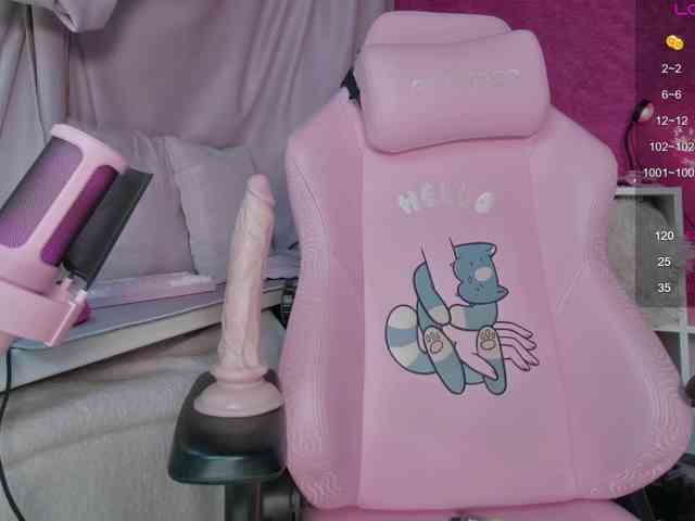 PaeBae webcam