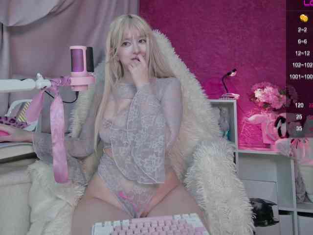 PaeBae webcam