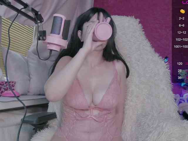 PaeBae webcam