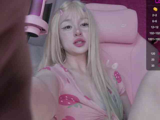 PaeBae webcam