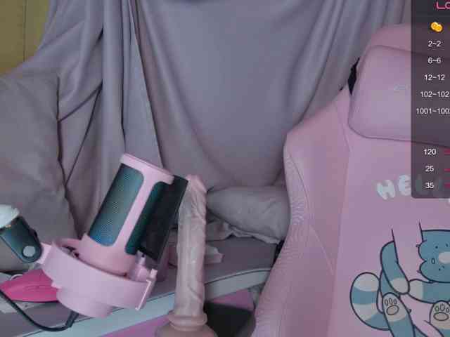 PaeBae webcam