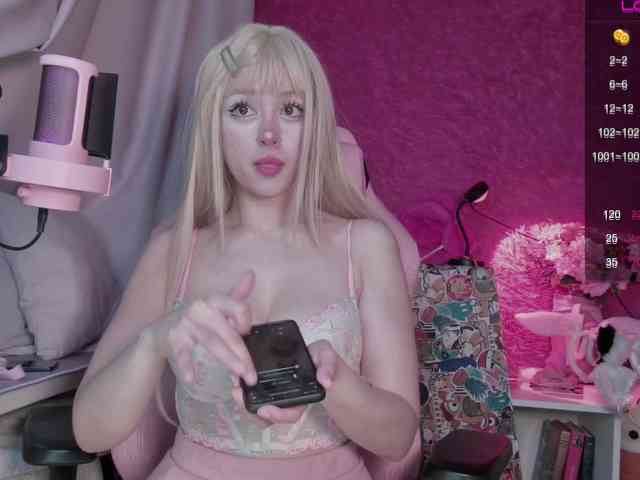 PaeBae webcam